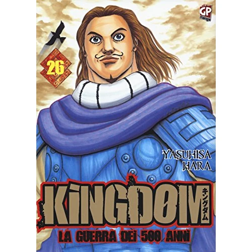 Limited-time offer: KINGDOM #26 - KINGDOM #26 from 11.37 GBP to 6.28 GBP (save 45%)