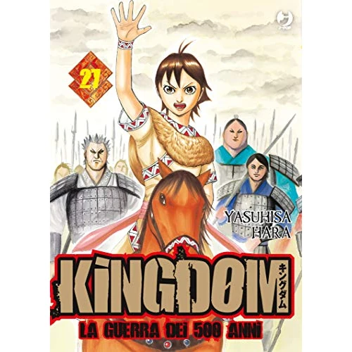 Begrenztes Angebot: Kingdom (Vol. 27) von 7.09 EUR auf 7.09 EUR (Rabatt 0%)