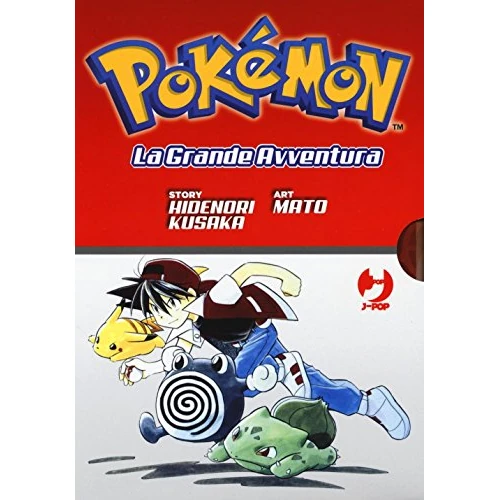 POKEMON - LA GRANDE AVVENTURA