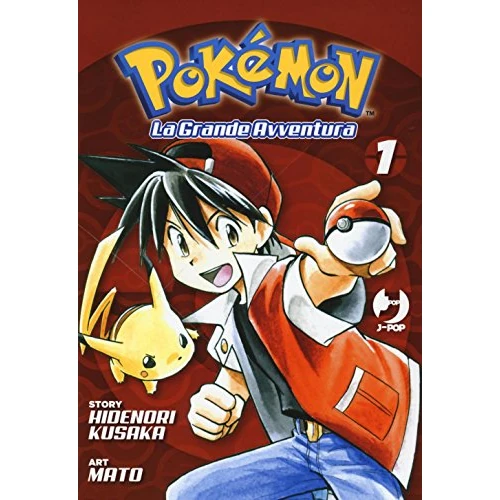 Pokémon. La grande avventura (Vol. 1)
