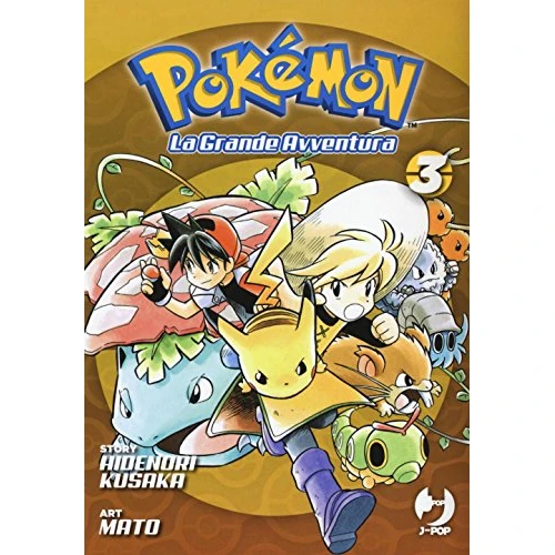 Pokémon. La grande avventura (Vol. 3)