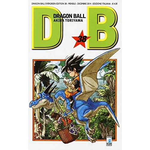 Limited-time offer: Dragon Ball. Evergreen edition from $24.59 to $24.59 (save 0.00%)
