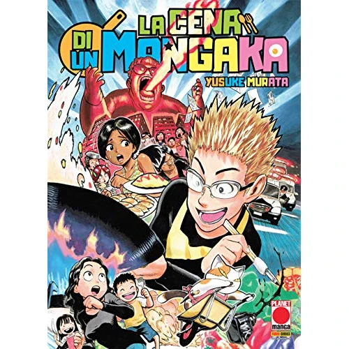 Limitiertes Angebot: La cena di un mangaka (Planet manga) von 8.45 EUR auf 8.45 EUR (Spare 0%)