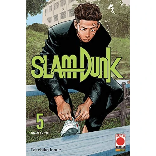 期間限定オファー: Slam Dunk 通常価格 7.50 JPY セール価格 6.32 JPY (割引 16%)