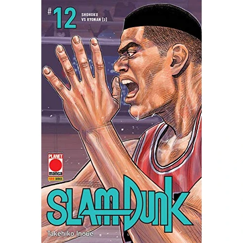 Slam Dunk. Shohoku vs Ryonan (2) (Vol. 12)