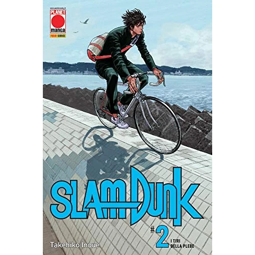 Slam Dunk. I tiri della plebe (Vol. 2)