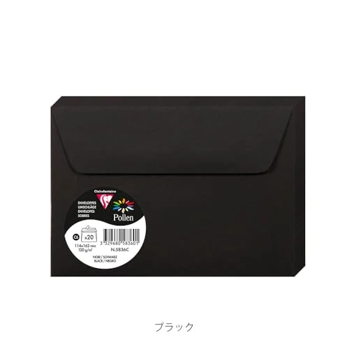 Limited-time offer: Clairefontaine 5836C Pack of 20 Self-Adhesive Envelopes Format C6 11,4x16,2cm 120g Colour Black Invitation Events Correspondence Pollen Range Premium Paper from 8.30 GBP to 8.30 GBP (save 0%)