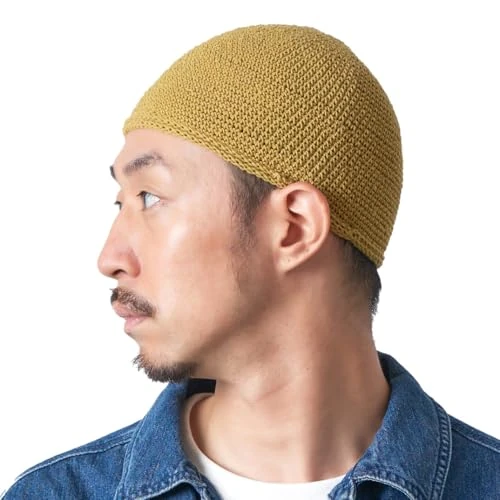 Zeitlich begrenztes Angebot: CHARM Herren Mütze Short Beanie & Strick Kopfbedeckung, Gelb Beige M von 20.82 € auf 20.82 € (0.00% Rabatt)