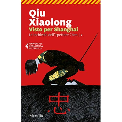 Limited offer: Visto per Shanghai (Le inchieste dell'ispettore Chen Vol. 2) (Italian Edition) from 1.99 EUR to 1.99 EUR (save 0%)