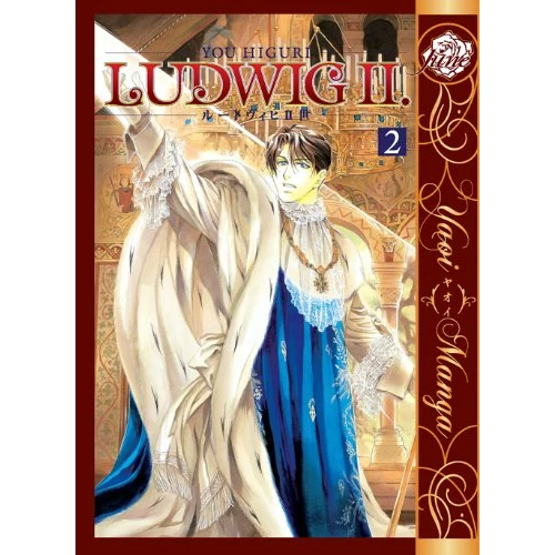Ludwig II Vol. 2 (Yaoi Manga) (English Edition)