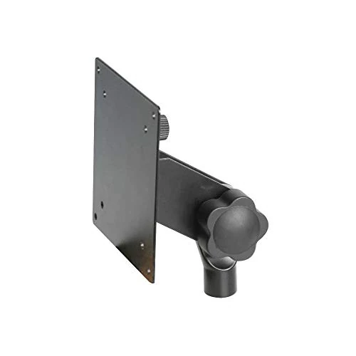Offre limitée : Pulse LCD-MIC-MNT Support de microphone inclinable pour écran jusqu'à 21" de 19.80 € à 19.80 € (0.00% de remise)