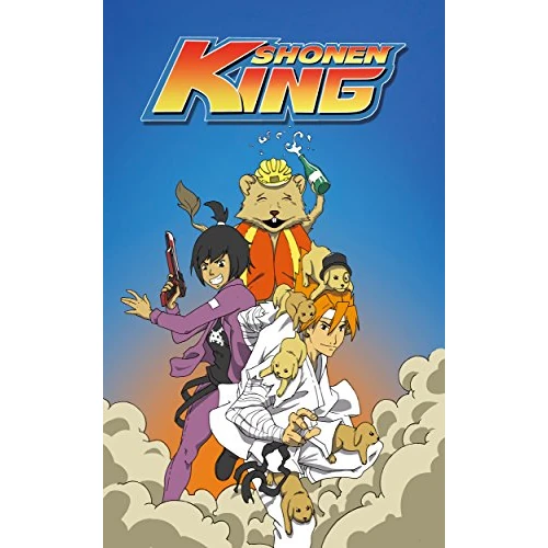 Shonen King #0