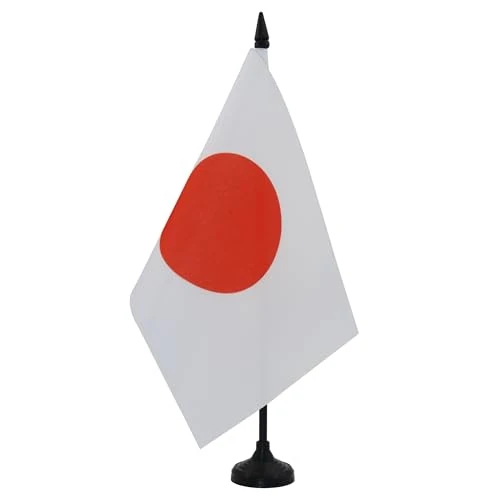 Offerta a tempo: AZ FLAG Bandiera da Tavolo Giappone 21x14 cm Poliestere 100D Base Plastica - 40% da 8.25 € a 4.95 €