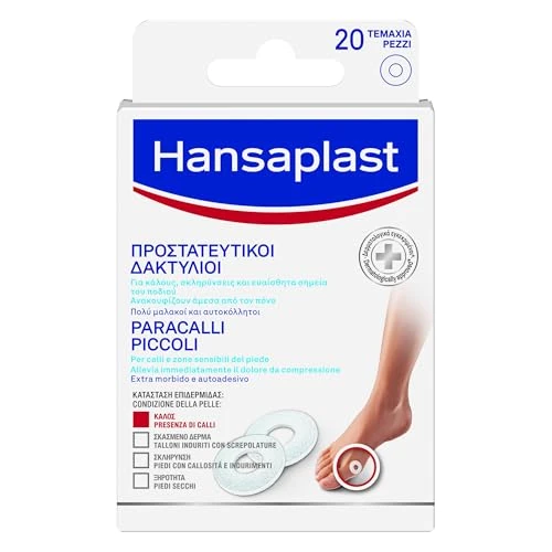 Oferta limitowana: Hansaplast Footcare Małe Parakale 20 Sztuk z 35.07 zł na 35.07 zł (oszczędź 0.00%)