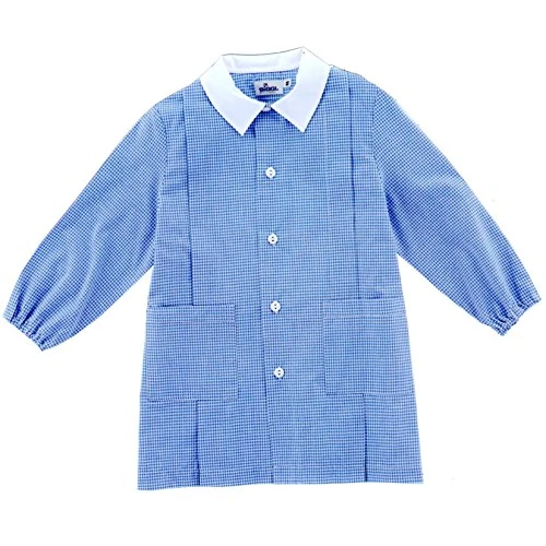 Offre limitée : Siggi - Tablier d'école Rose bleu ciel 122 cm de 31.90 € à 31.90 € (0.00% de remise)