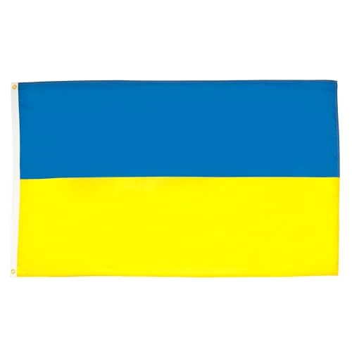 Offerta a tempo: BANDIERA UCRAINA 90x60cm - GRAN BANDIERA UCRAINA 60 x 90 cm Poliestere leggero - Bandiere - AZ FLAG - 14% da 6.95 € a 5.95 €