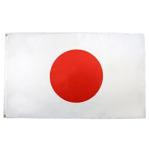 Limited-time offer: AZ FLAG - Japan Flag - 2x3 Ft - Light Polyester Japanese Banner with Two Brass Eyelets - Fade Resistant - Vivid Colors - 2' x 3' Feet - 90x60 Cm from $8.75 to $8.75 (save 0.00%)