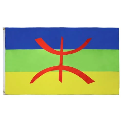 BANDIERA CABILIA 150x90cm - BANDIERA BERBERA - ALGERIA 90 x 150 cm - AZ FLAG