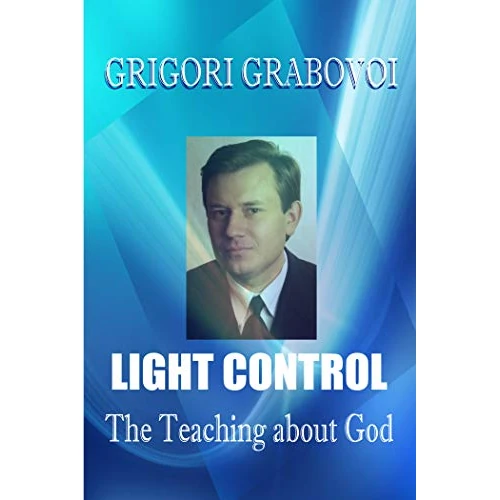 LIGHT CONTROL: The Teaching about God (English Edition)