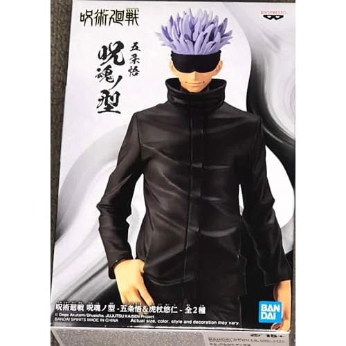 Offre limitée : BANPRESTO - Jujutsu Kaisen Jukon No Kata - Satoru Gojo & Yuji Itadori (A Satoru Gojo) Statue, Noir de 39.20 € à 39.20 € (0.00% de remise)