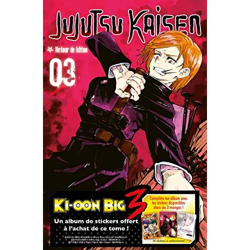 Limitiertes Angebot: Jujutsu Kaisen T03 - OP Big Three (3): Avec un album de stickers offert von 6.95 EUR auf 2.95 EUR (Spare 58%)
