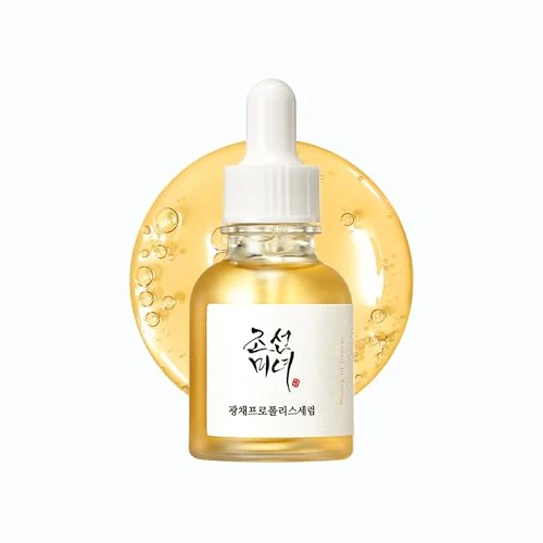 Offerta a tempo: Beauty of Joseon Siero Linea Glow Siero Propoli Niacinamide - 22% da 19.97 € a 15.50 €