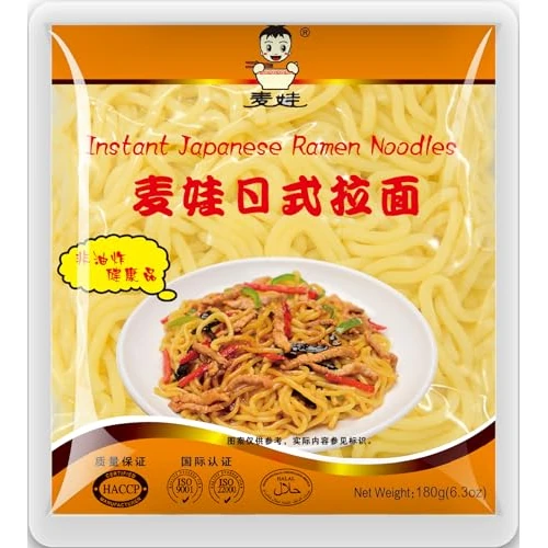 Limited-time offer: MAI WA Ramen Noodles, 5 x 180 g from 12.00 GBP to 12.00 GBP (save 0%)
