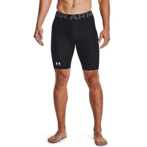 Limited-time offer: UA HG Armour LNG Shorts Black/White from 32.00 £ to 17.90 £ (save 44%)