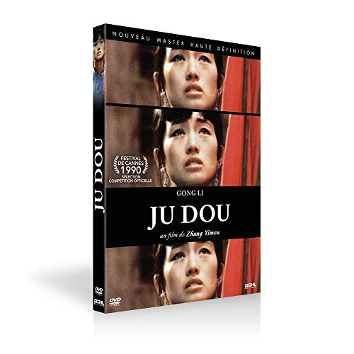 Oferta limitada: Ju Dou [DVD] de 17.79 € a 17.79 € (ahorro 0.00%)