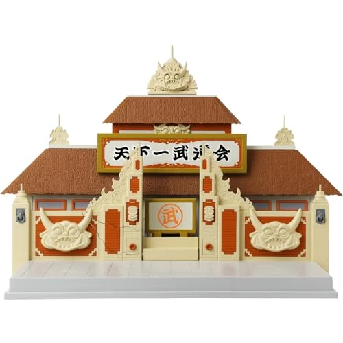 DB Arene Tenkaichi Budokai