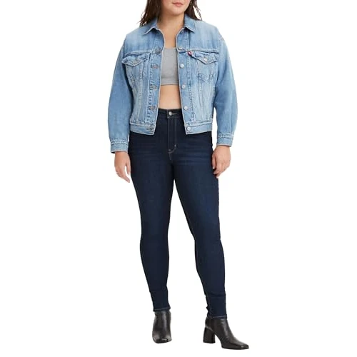 Tijdelijke aanbieding: Levi's 720™ High Rise Super Skinny dames Jeans,Indigo Daze,25W / 30L van 130.99 € naar 58.49 € (55.35% korting)