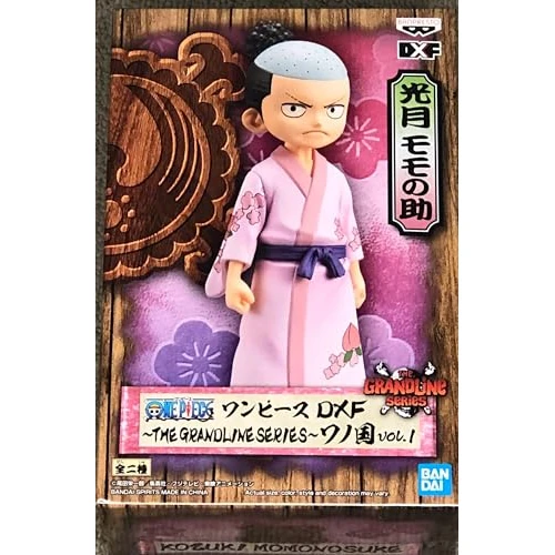 ONE PIECE DXF THE GRANDLINE SERIES WANOKUNI VOL.1 - KOUZUKI MOMONOSUKE