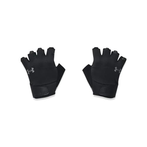 Oferta limitowana: Under Armour Męskie rękawiczki treningowe M's Accessory z 110.00 zł na 110.00 zł (oszczędź 0.00%)