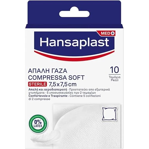 Hansaplast Sterile Soft Tablet 7.5 x 7.5 cm 10 Pieces
