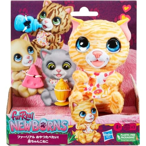 Tijdelijke aanbieding: furReal Newborns kitten, animatronisch knuffeldier met geluidseffecten, interactieve diertjes voor kinderen vanaf 4 jaar van 21.99 € naar 19.91 € (9% korting)
