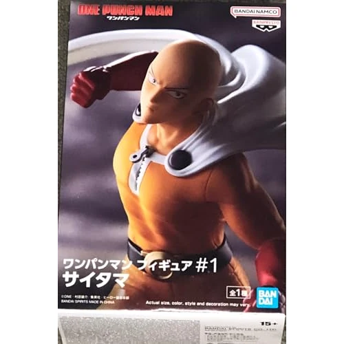 Zeitlich begrenztes Angebot: BANPRESTO ONE Punch Man - Saitama - Figurine 13cm von 39.75 € auf 39.75 € (0.00% Rabatt)