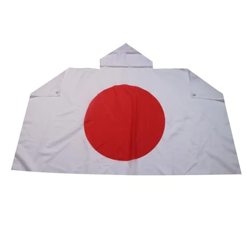 Offerta a tempo: AZ FLAG - Bandiera Giappone - 150 x 90 cm - Mantello bandiera giapponese 100% poliestere con maniche integrate - Body Flag - 80 g - 0.00% da 9.95 € a 9.95 €