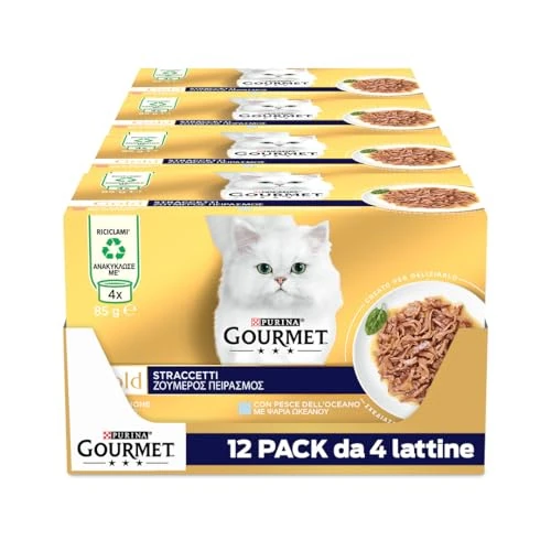 GOURMET Gold Nassfutter für Erwachsene Katzen, mit Meeresfisch und Lachs, 48 Beutel à 85 g