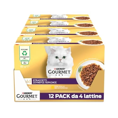 Gourmet Gold Nassfutter für Erwachsene Katzen, mit Rindfleisch und Huhn, 48 Beutel à 85 g