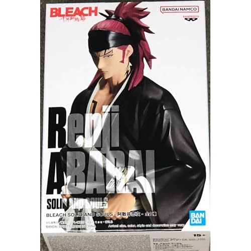 Limited-time offer: Banpresto - Bleach - Solid and Souls - Renji Abarai Statue from 26.62 GBP to 26.62 GBP (save 0%)