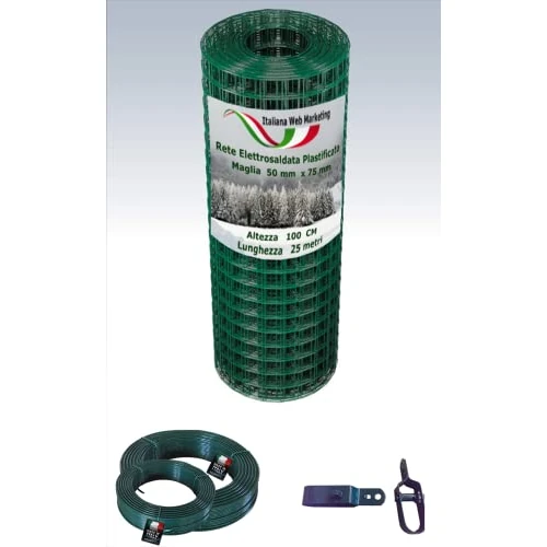Offerta a tempo: RETE METALLICA ZINCATA PLASTIFICATA ELETTROSALDATA PER RECINZIONE CON FILO PLASTIFICATO E TENDITORI(125 CM) - 0.00% da 86.00 € a 86.00 €