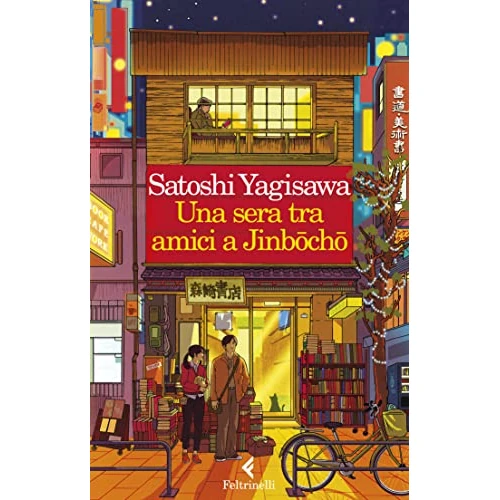 Una sera tra amici a Jinbocho (libreria Morisaki) (Italian Edition)