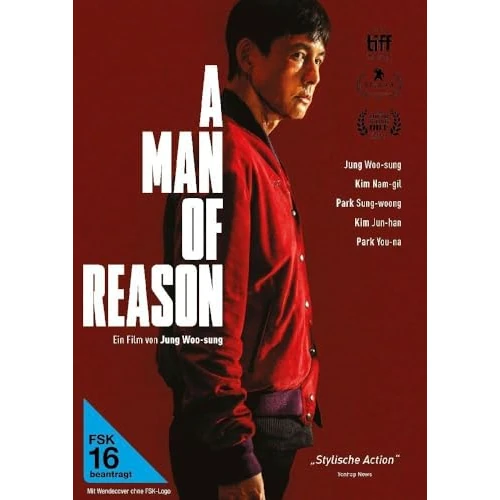 Offerta a tempo: A Man of Reason - 0.00% da 12.94 € a 12.94 €