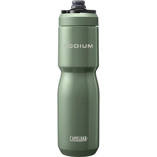 Limited offer: CamelBak Podium Steel Insulated Stainless Steel Bike Water Bottle Moss, 22oz from 44.00 EUR to 44.00 EUR (save 0%)
