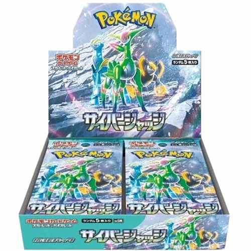 Offerta a tempo: Pokémon - Expansion Pack: Cyber Judge Booster Box — 20% da 98,46 € a 78,48 €