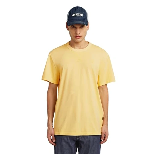 Oferta limitowana: Nifous T-shirt, Żółty (Lt Buff Yellow Gd D24449-2653-h187), S z 95.12 zł na 95.12 zł (oszczędź 0.00%)