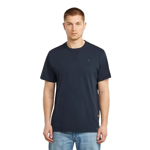 Limited-time offer: G-Star Men's Nifous T-Shirt, Blue (salute gd D24449-2653-D418), XS from 31.99 £ to 20.00 £ (save 37.48%)