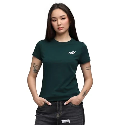 Offre limitée : PUMA Ess T-Shirt Unisexe avec Logo n°1 Taille S de 16.25 € à 16.25 € (0.00% de remise)