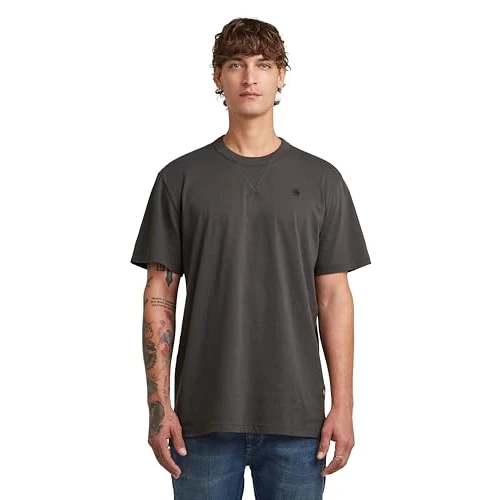 Limited-time offer: G-STAR Nifous T-Shirt, Grey (Asfalt D24449-336-995), XS from 65.00 £ to 16.48 £ (save 74.65%)