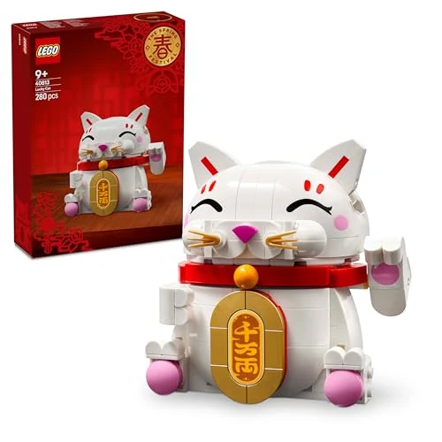 Oferta limitada: LEGO Gato de la Buena Suerte 40813 de 29.99 € a 29.99 € (ahorro 0.00%)